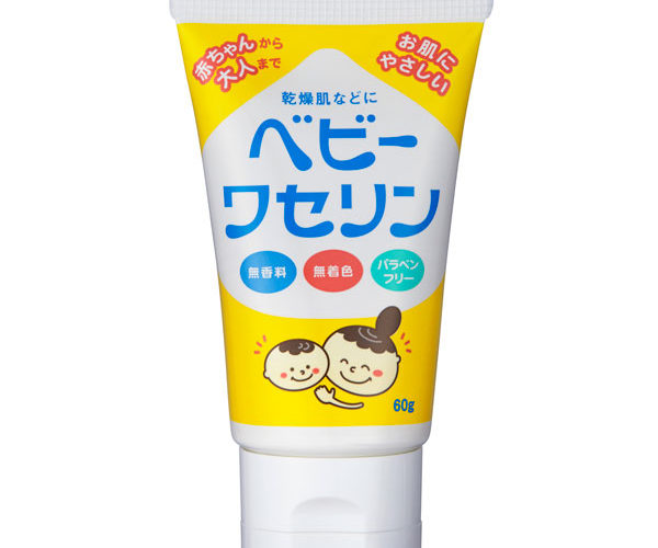 赤ちゃんにも安心して使える「白色ワセリン」活用法